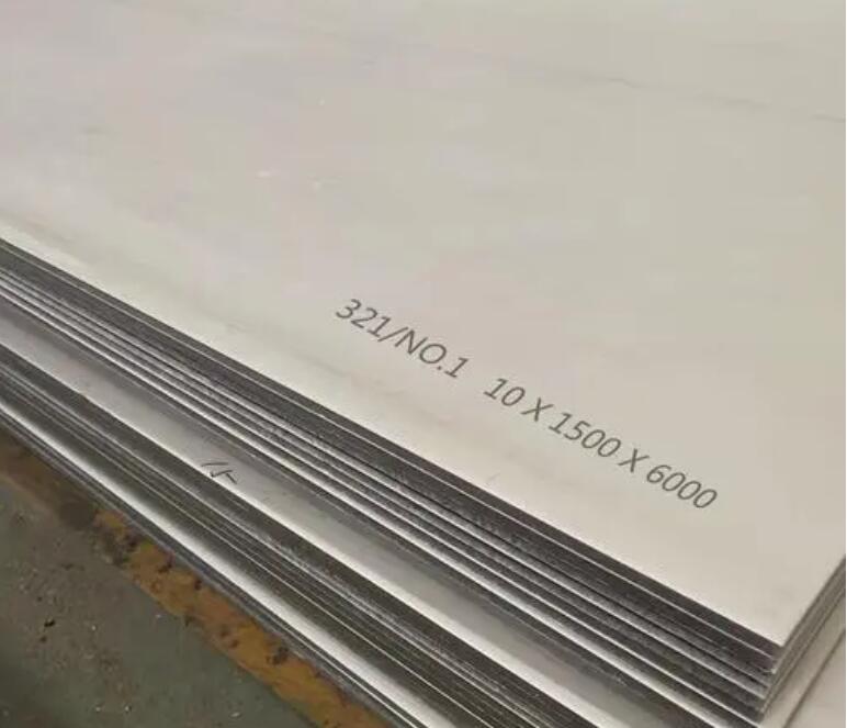 余干321不锈钢板